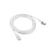 Кабел Lanberg patch cord CAT.6 FTP 3m white