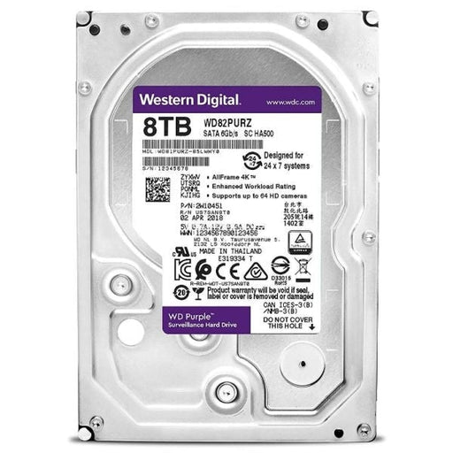 Твърд диск Western Digital Purple 8TB 7200rpm