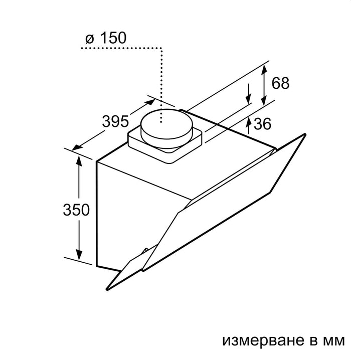 Аспиратор Bosch DWK065G20 SER2; Economy; Inclined