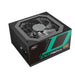 Захранване DeepCool DQ750 - M - V2L 80 Plus Gold