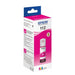 Консуматив Epson 112 EcoTank Pigment Magenta ink bottle