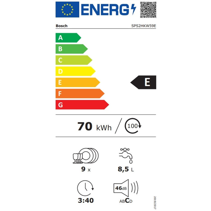 Съдомиялна Bosch SPS2HKW59E SER2 Free - standing