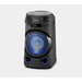 Аудио система Sony MHC - V13 Party System with Bluetooth