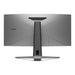 Монитор BenQ MOBIUZ EX3415R 34’’ IPS 144hz 1ms