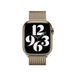 Каишка за часовник Apple Watch 41mm Gold Milanese Loop