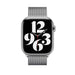 Каишка за часовник Apple Watch 45mm Silver Milanese Loop
