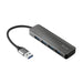 USB хъб TRUST Halyx 4 - Port USB3.2 Hub