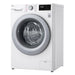 Пералня LG F2WV3S7S4E Washing Machine Slim design 7