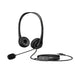 Слушалки HP Wired USB - A Stereo Headset