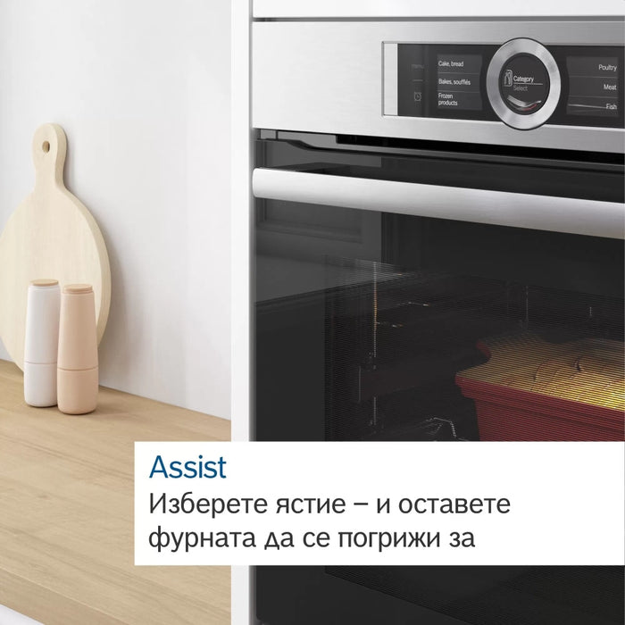 Фурна Bosch HBG6764B1 SER8 Built - in oven 4D HotAir