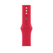 Часовник Apple Watch Series 8 GPS 45mm (PRODUCT)RED