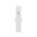 Часовник Apple Watch Series 8 GPS 41mm Silver