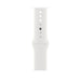 Часовник Apple Watch Series 8 GPS 45mm Silver