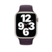 Каишка за часовник Apple Watch 45mm Elderberry Sport Band
