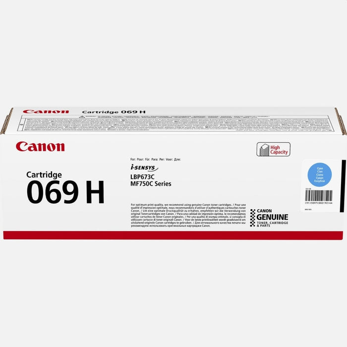 Консуматив Canon CRG - 069H C