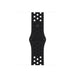Каишка за часовник Apple Watch 41mm