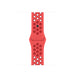 Каишка за часовник Apple Watch 41mm Bright