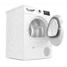 Сушилня Bosch WTH85205BY SER4 Tumble dryer with heat