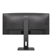 Монитор AOC CU34P3CV 34’ VA WLED Curved 1500R 3440x1440