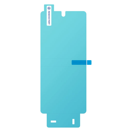 Скрийн протектор Samsung за Galaxy A53 5G
