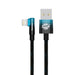 Ъглов кабел Baseus MVP 2 USB към Lightning 2m 2.4A Син