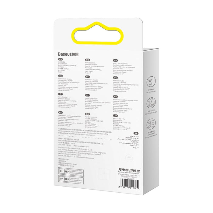 Ъглов кабел Baseus MVP 2, USB-C към Lightning, 2m, 20W, Син