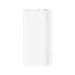 Huawei SuperCharge Power Bank 10000 mAh 22.5W бял (55034445)