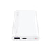 Huawei SuperCharge Power Bank 10000 mAh 22.5W бял (55034445)