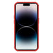 Кейс Nillkin Super Frosted Shield Pro за iPhone 14
