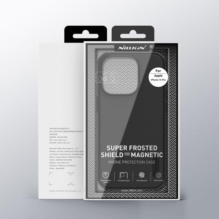 Кейс Nillkin Super Frosted Shield Pro Magnetic за