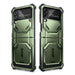 Кейс Supcase IBLSN ARMORBOX за Samsung Galaxy Z Flip