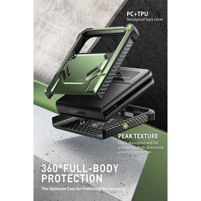 Кейс Supcase IBLSN ARMORBOX за Samsung Galaxy Z Flip