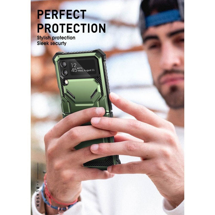 Кейс Supcase IBLSN ARMORBOX за Samsung Galaxy Z Flip