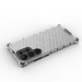 Кейс HQWear Honeycomb за Samsung Galaxy S23 Ultra син