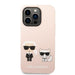 Кейс Karl Lagerfeld KLHMP14XSSKCI за iPhone 14 Pro