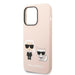 Кейс Karl Lagerfeld KLHMP14XSSKCI за iPhone 14 Pro