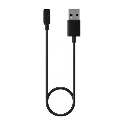 Кабел за зареждане Xiaomi Magnetic USB
