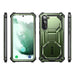 Калъф Supcase ArmorBox за Samsung Galaxy S23 зелен