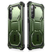 Калъф Supcase ArmorBox за Samsung Galaxy S23 зелен