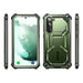 Калъф Supcase ArmorBox за Samsung Galaxy S23 Plus зелен