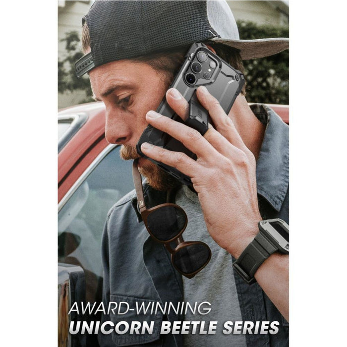 Кейс Supcase Unicorn Beetle за Samsung Galaxy S23