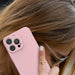 Кейс HQWear Silicone Case за Samsung Galaxy S23 Ultra розов