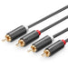 UGREEN AV104 Кабел 2x RCA (чинч) към 1m (черен)