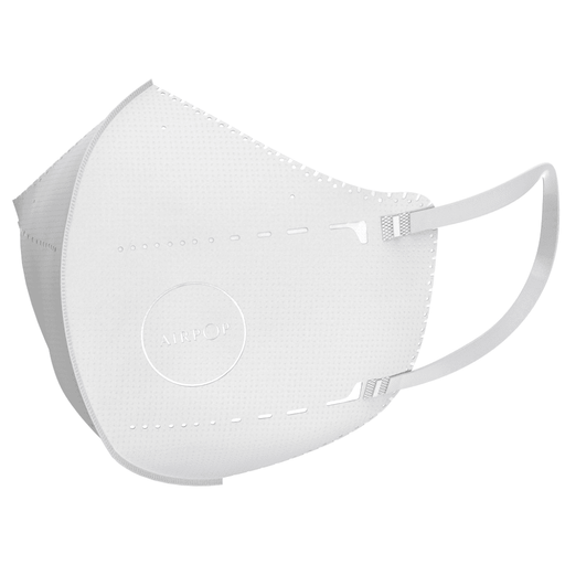 Комплект джобна маска за лице AirPOP 4 броя бяла