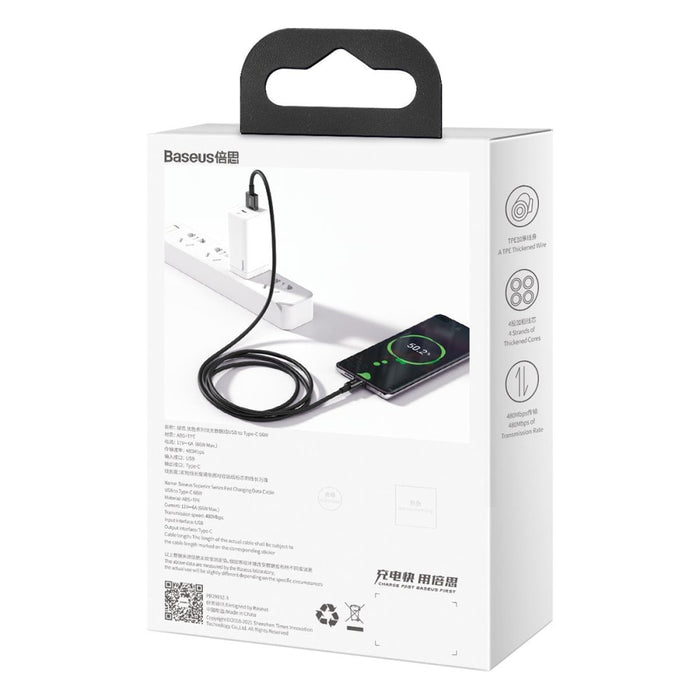 Кабел Baseus Superior Series USB към USB - C 66W 2m черен