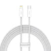 USB - C кабел за Lightning Baseus Dynamic Series 20W 2m(бял)