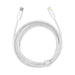 USB - C кабел за Lightning Baseus Dynamic Series 20W 2m(бял)