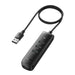 UGREEN CM416 4in1 USB към 4x адаптер 0,25m (черен)