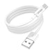 Кабел Vipfan X03 USB към Micro 3A 1m Бял