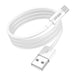 Кабел Vipfan X03 USB към Micro 3A 1m Бял